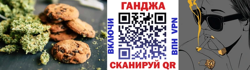 Еда ТГК конопля  мега ссылка  Талдом 