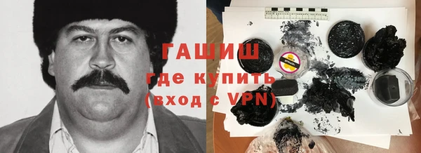 стаф Балабаново