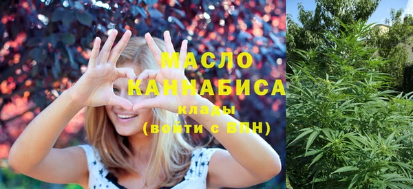 стаф Балабаново