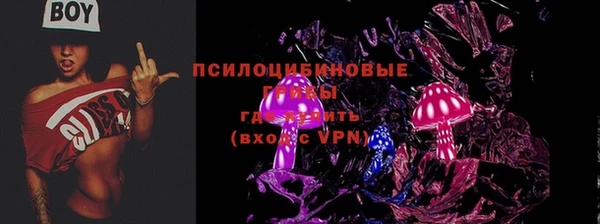 мефедрон VHQ Балахна