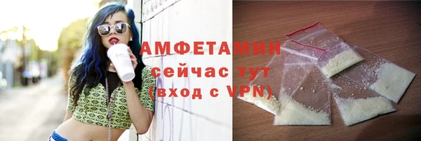 стаф Балабаново