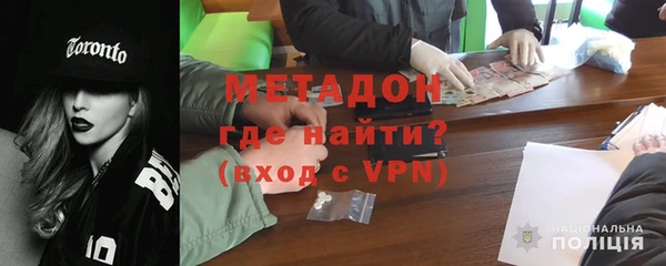 стаф Балабаново