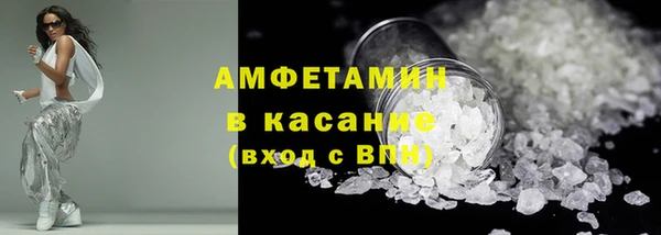 прущая мука Баксан