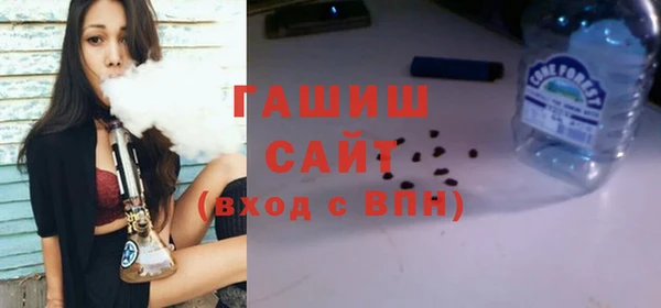 прущая мука Баксан