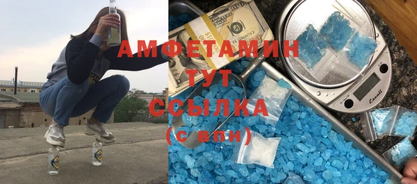 марихуана Белоозёрский