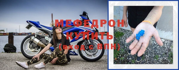 spice Белокуриха