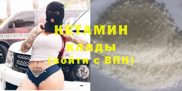 стаф Балабаново