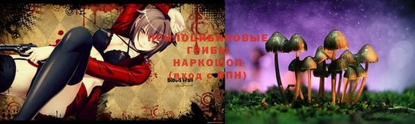 мефедрон VHQ Балахна