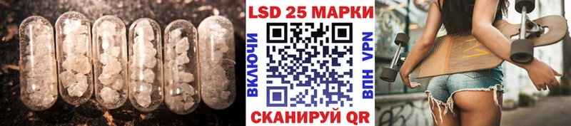ЛСД экстази ecstasy  кракен ссылки  Талдом 